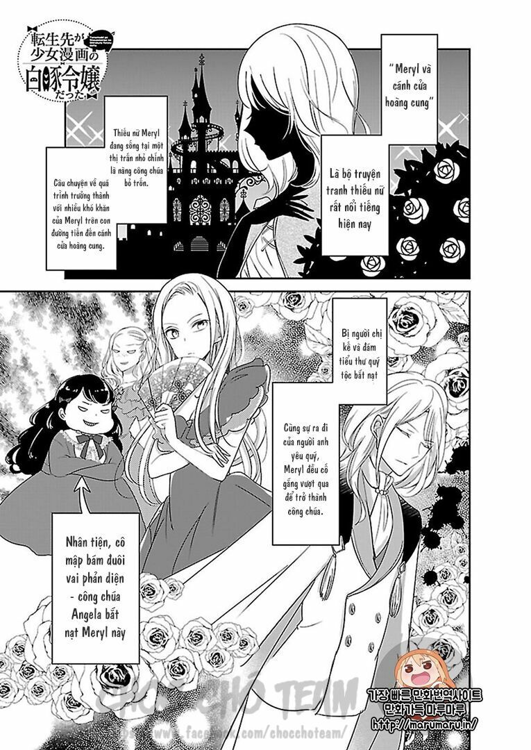 Tenseisaki Ga Shoujo Manga No Shirobuta Reijou Datta Chapter 1 - Trang 2