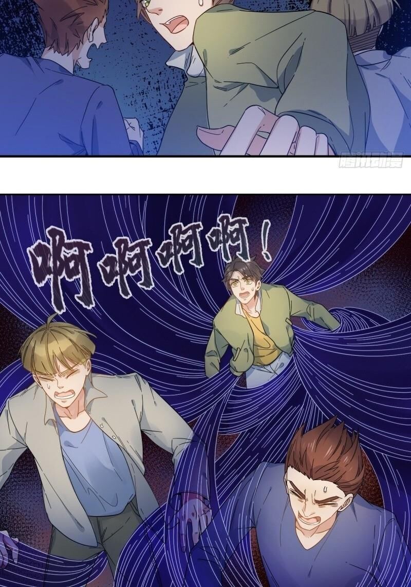 Phi Chức Nghiệp Bán Tiên Chapter 3 - Trang 2