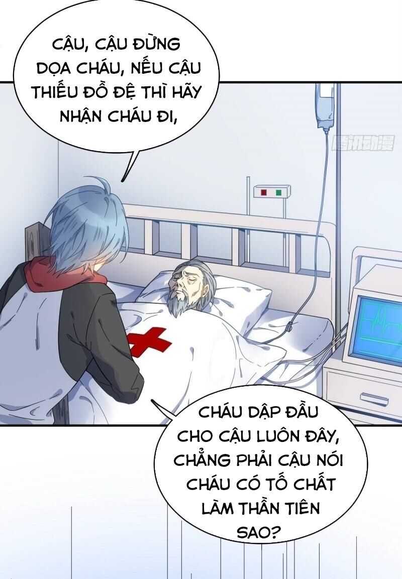 Phi Chức Nghiệp Bán Tiên Chapter 1 - Trang 2