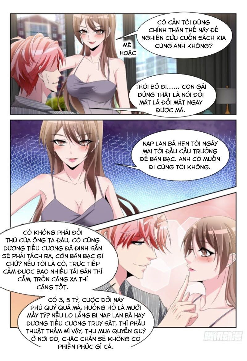 Thiên Tài Cao Thủ Chapter 242 - Trang 2