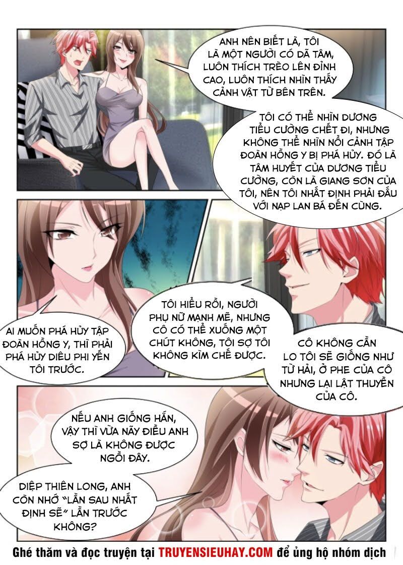 Thiên Tài Cao Thủ Chapter 242 - Trang 2