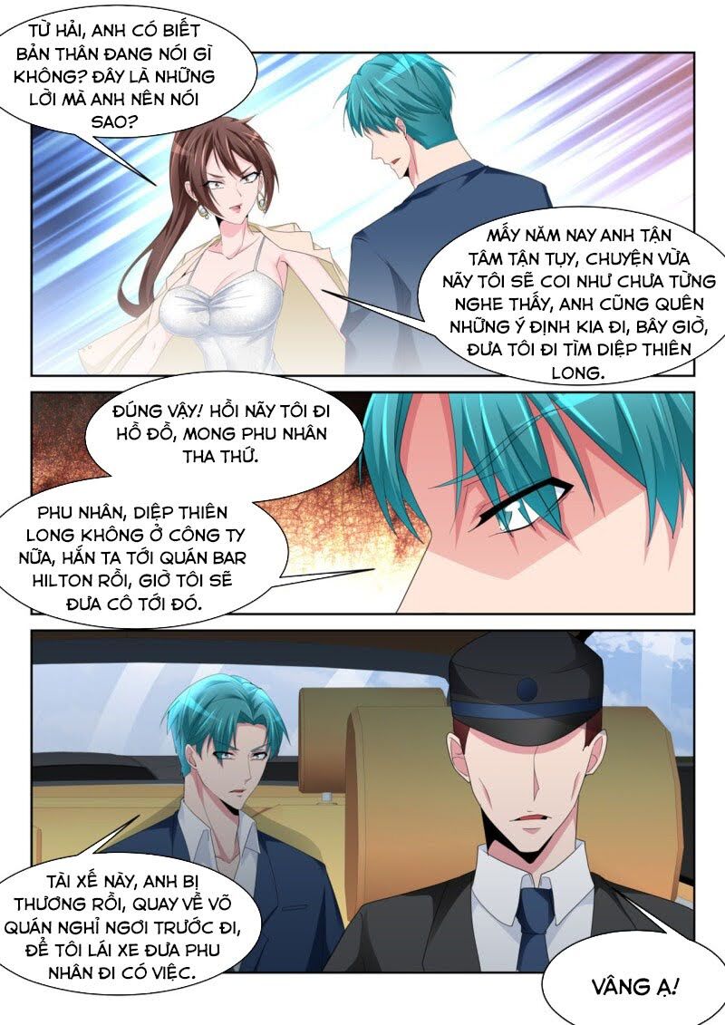 Thiên Tài Cao Thủ Chapter 241 - Trang 2