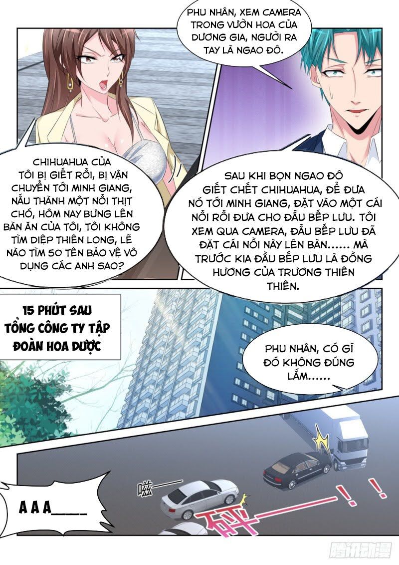 Thiên Tài Cao Thủ Chapter 241 - Trang 2