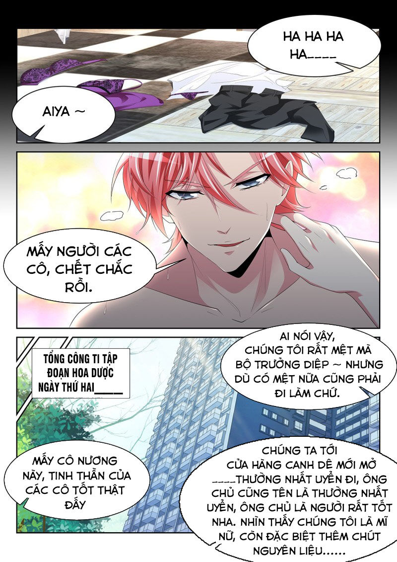 Thiên Tài Cao Thủ Chapter 240 - Trang 2