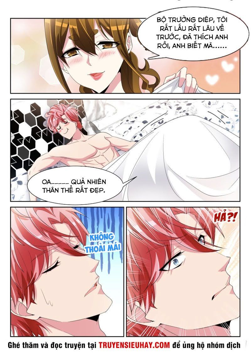 Thiên Tài Cao Thủ Chapter 239 - Trang 2