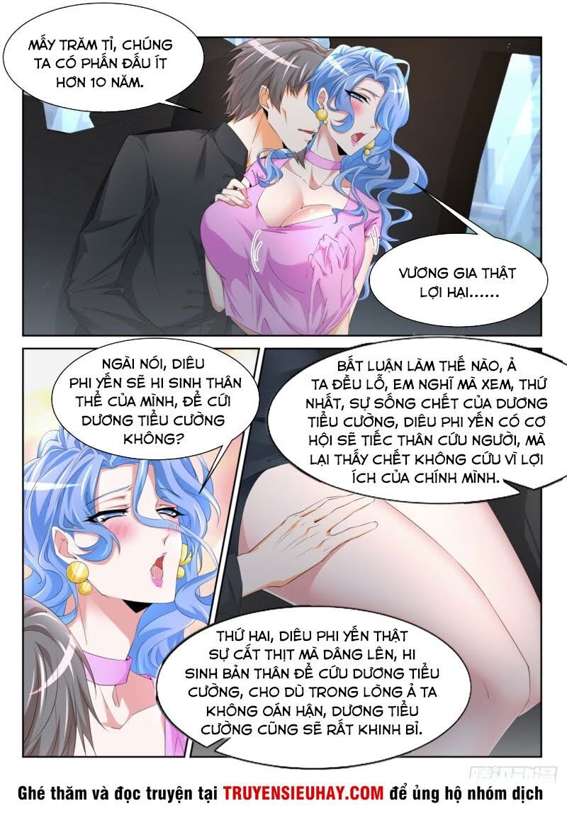 Thiên Tài Cao Thủ Chapter 239 - Trang 2