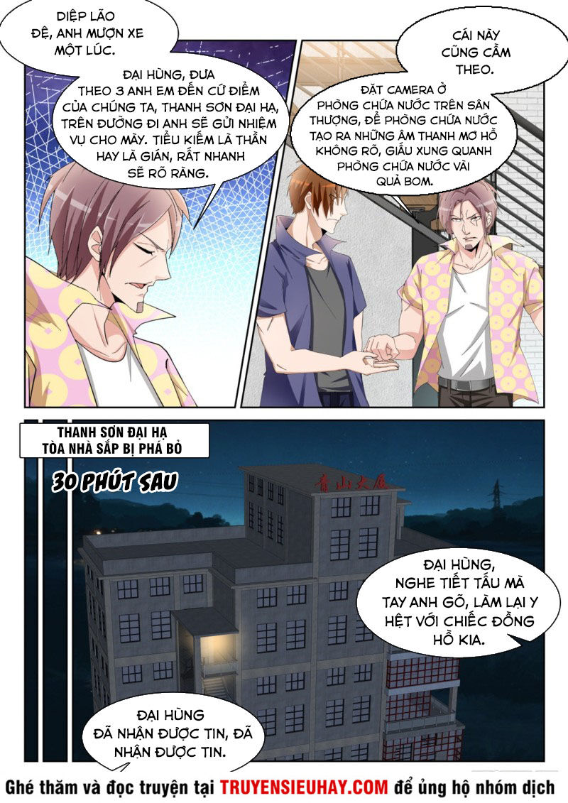 Thiên Tài Cao Thủ Chapter 237 - Trang 2