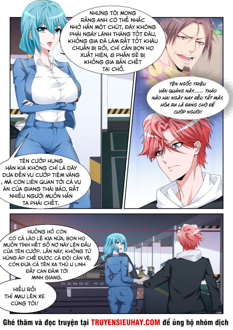 Thiên Tài Cao Thủ Chapter 235 - Trang 2