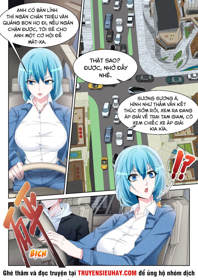 Thiên Tài Cao Thủ Chapter 235 - Trang 2