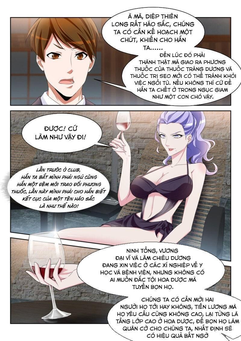 Thiên Tài Cao Thủ Chapter 233 - Trang 2