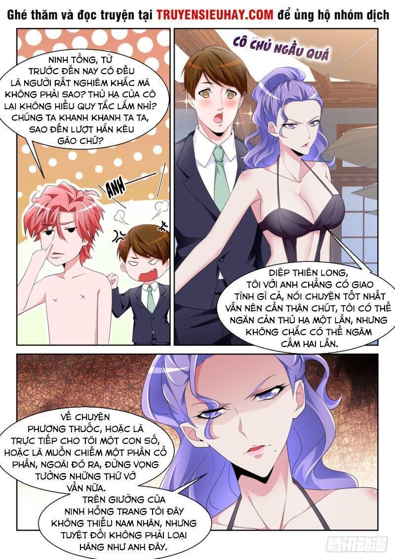 Thiên Tài Cao Thủ Chapter 233 - Trang 2