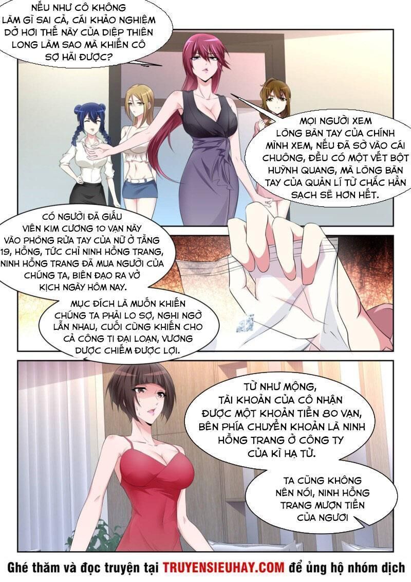 Thiên Tài Cao Thủ Chapter 232 - Trang 2