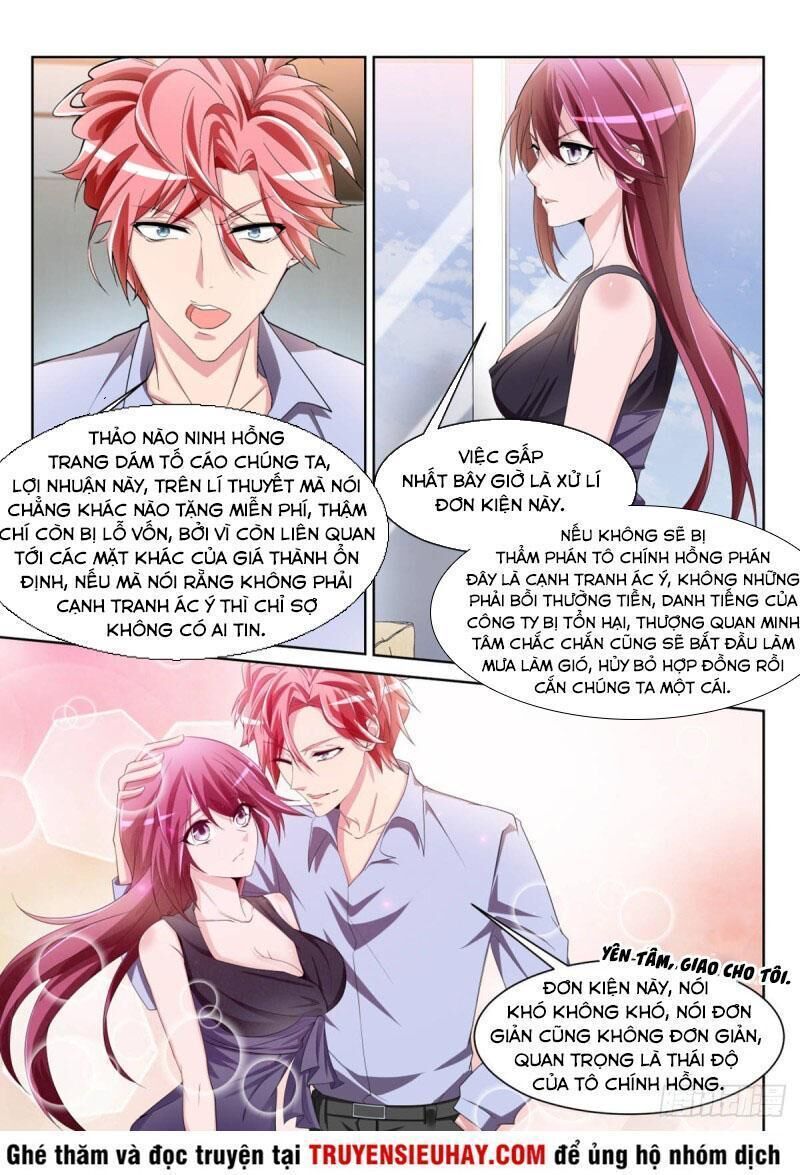 Thiên Tài Cao Thủ Chapter 232 - Trang 2