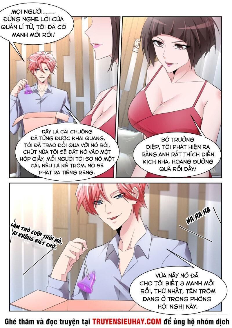 Thiên Tài Cao Thủ Chapter 231 - Trang 2