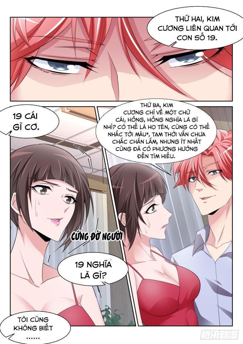 Thiên Tài Cao Thủ Chapter 231 - Trang 2