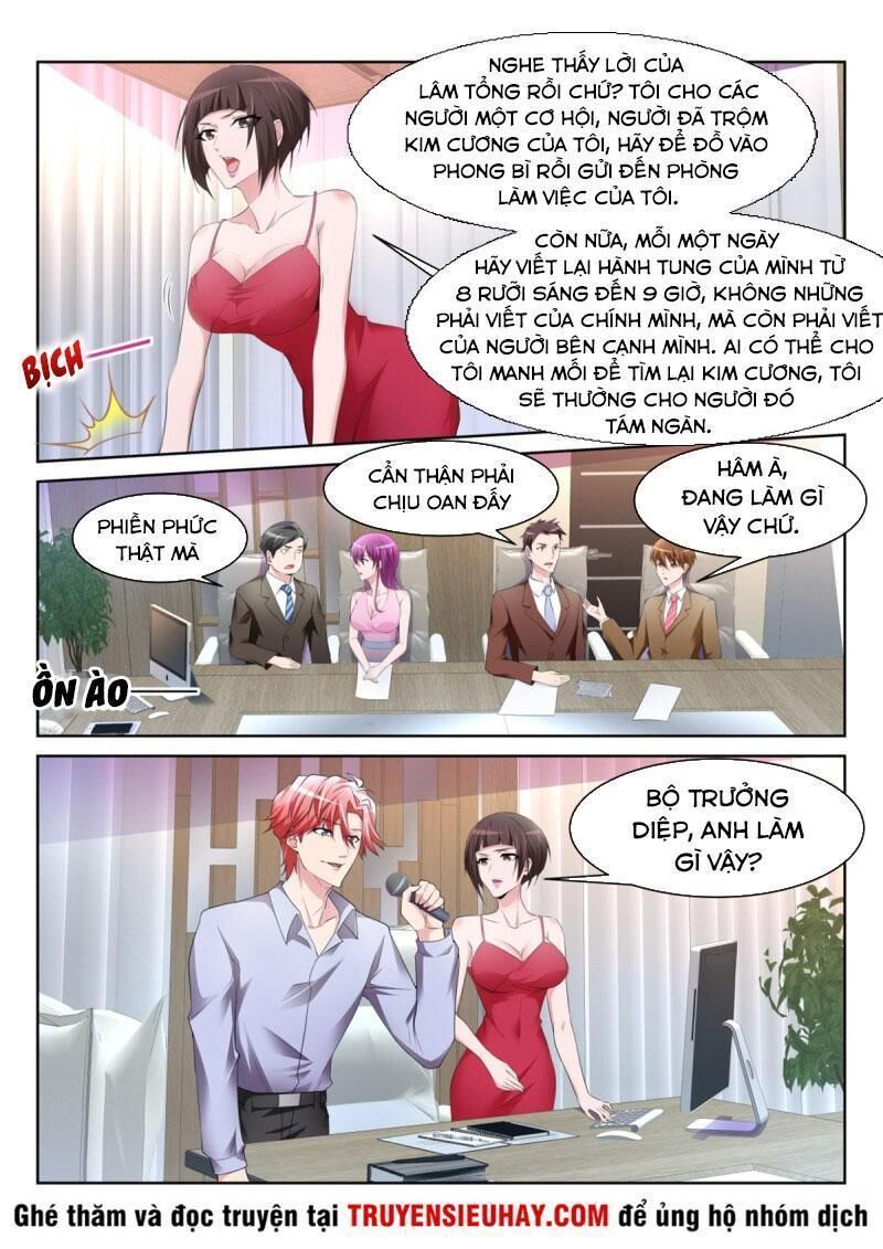 Thiên Tài Cao Thủ Chapter 231 - Trang 2