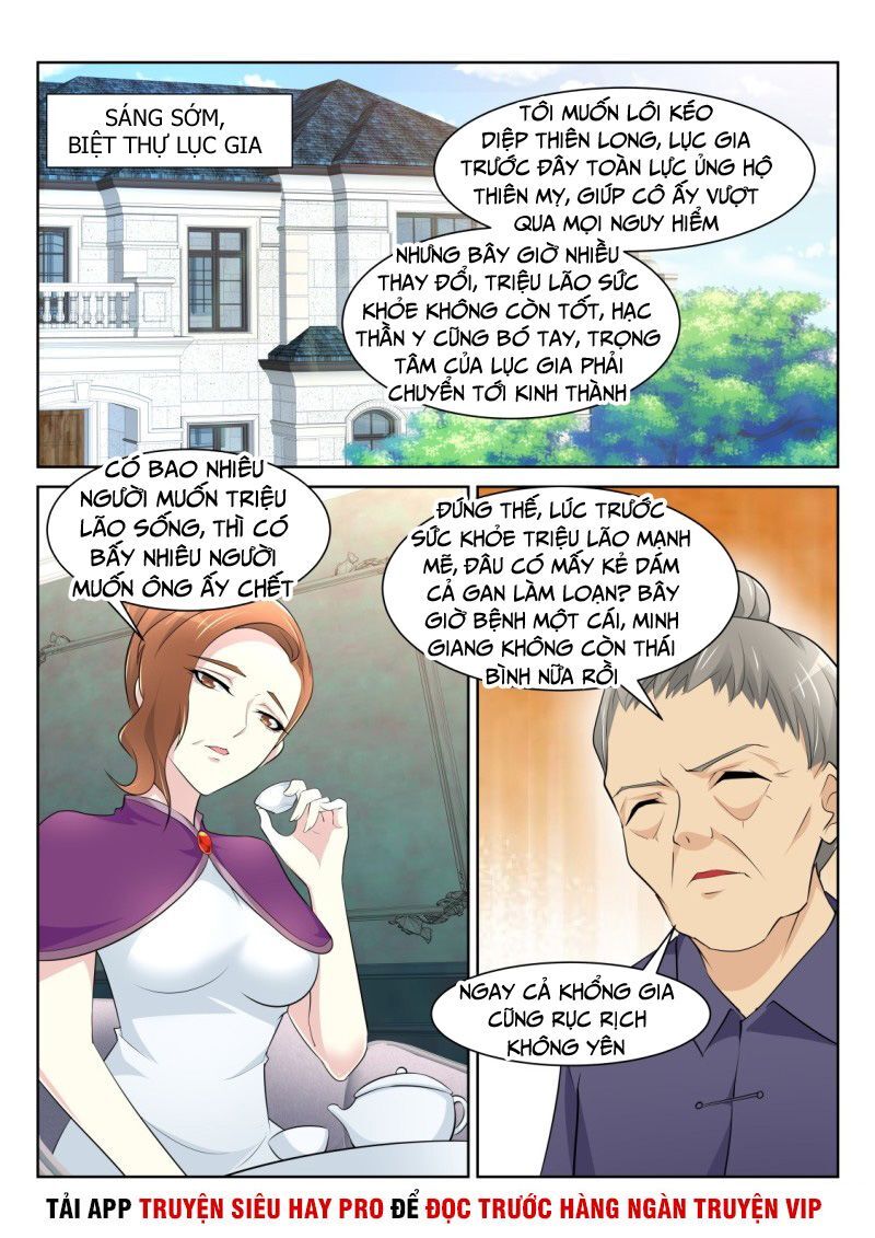 Thiên Tài Cao Thủ Chapter 217 - Trang 2