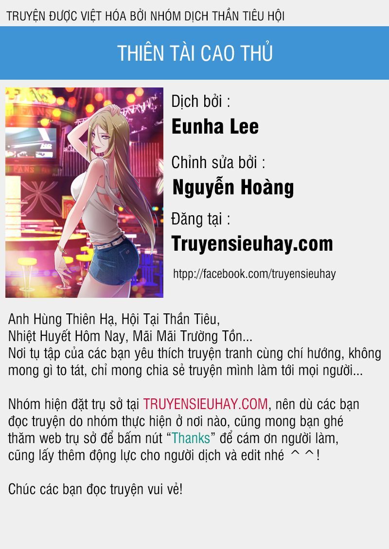 Thiên Tài Cao Thủ Chapter 216 - Trang 2