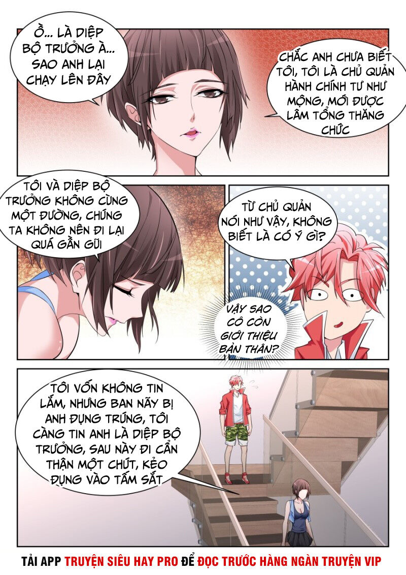 Thiên Tài Cao Thủ Chapter 207 - Trang 2