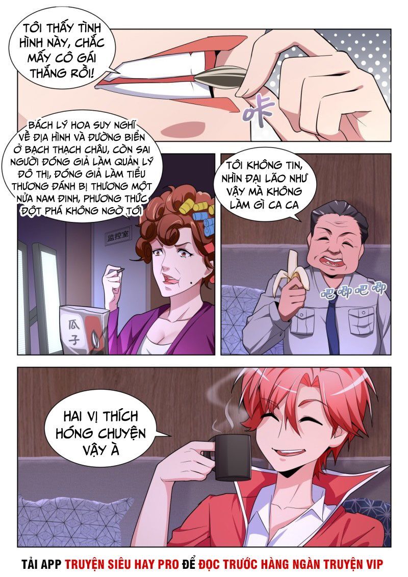 Thiên Tài Cao Thủ Chapter 199 - Trang 2