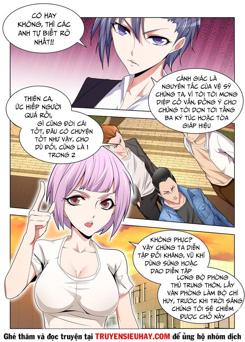 Thiên Tài Cao Thủ Chapter 198 - Trang 2