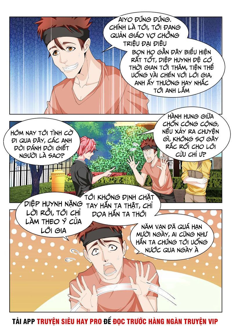 Thiên Tài Cao Thủ Chapter 196 - Trang 2