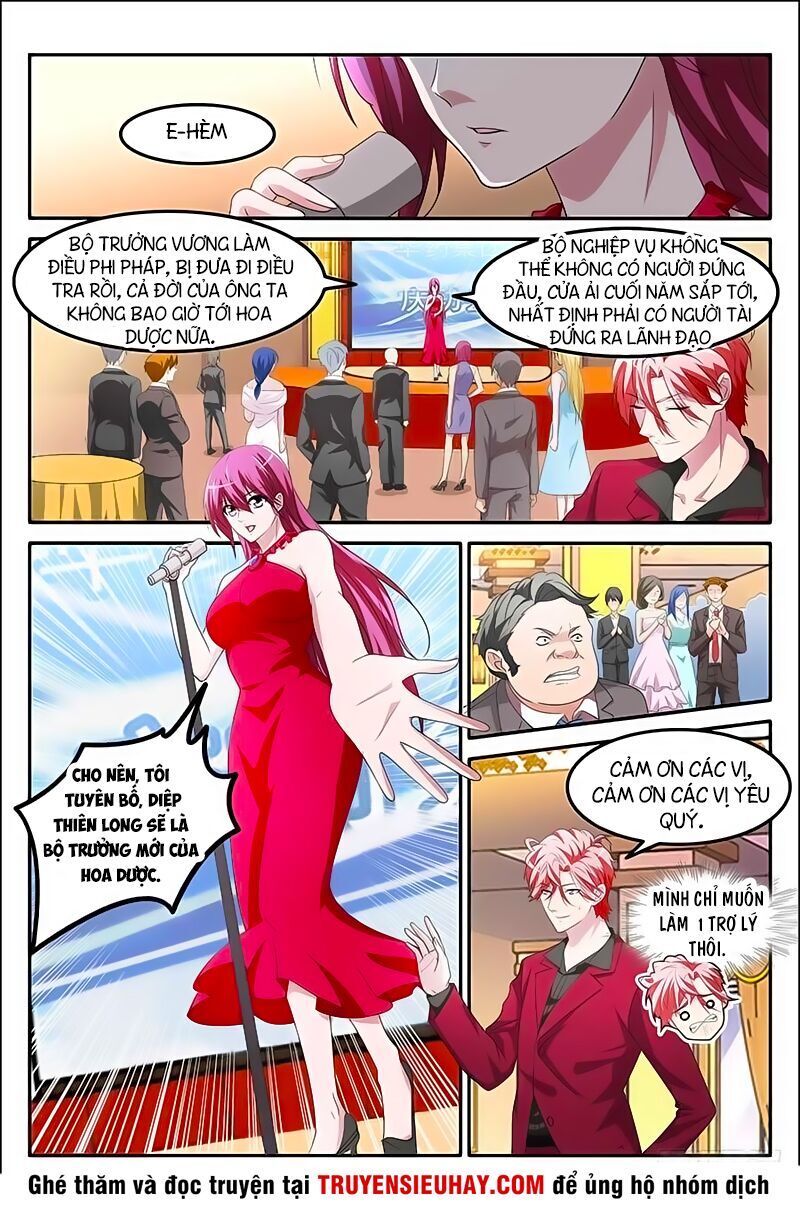 Thiên Tài Cao Thủ Chapter 130 - Trang 2