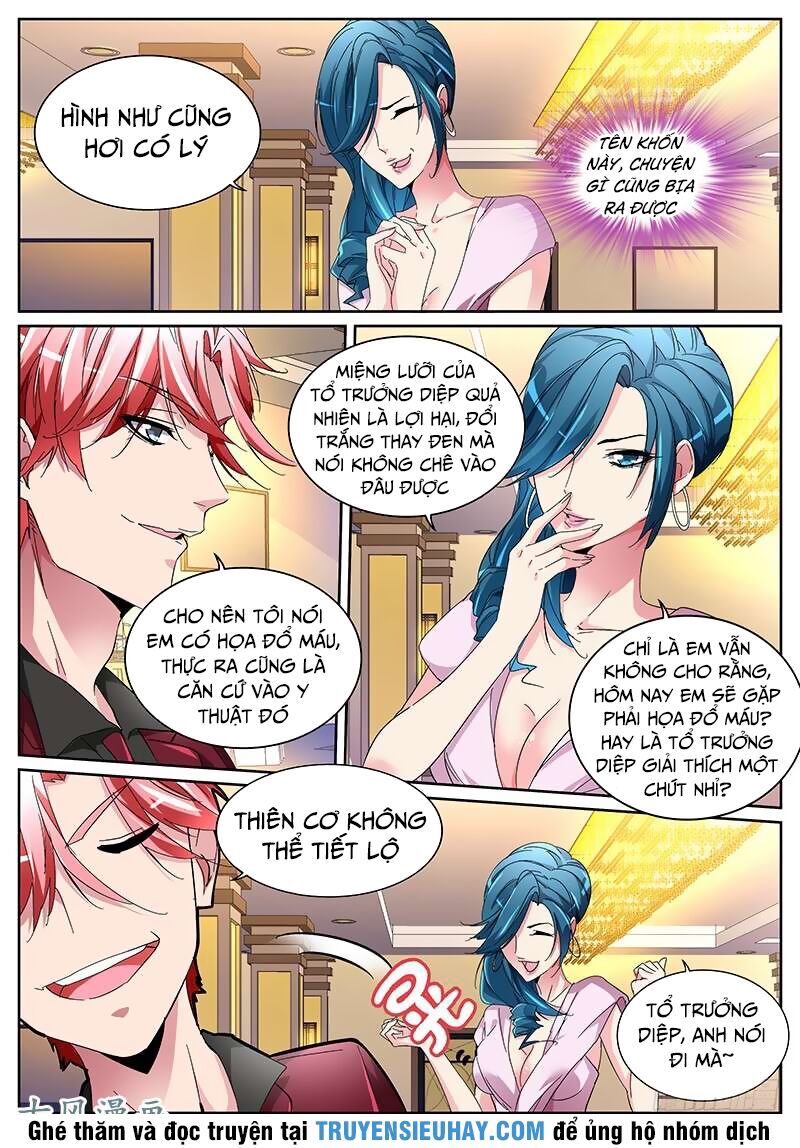 Thiên Tài Cao Thủ Chapter 122 - Trang 2