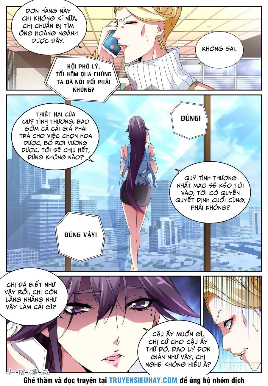 Thiên Tài Cao Thủ Chapter 120 - Trang 2