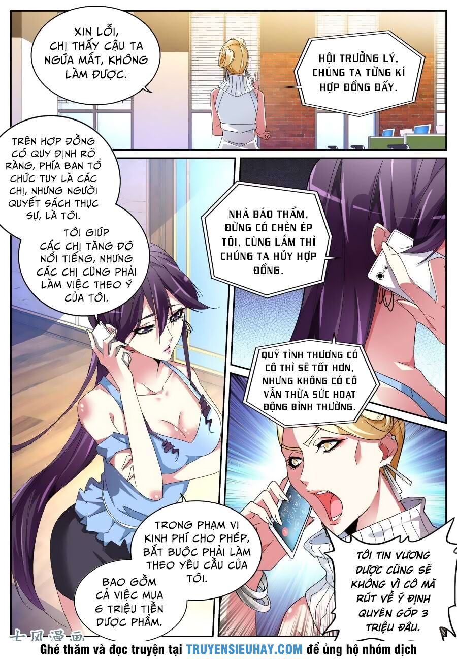 Thiên Tài Cao Thủ Chapter 120 - Trang 2