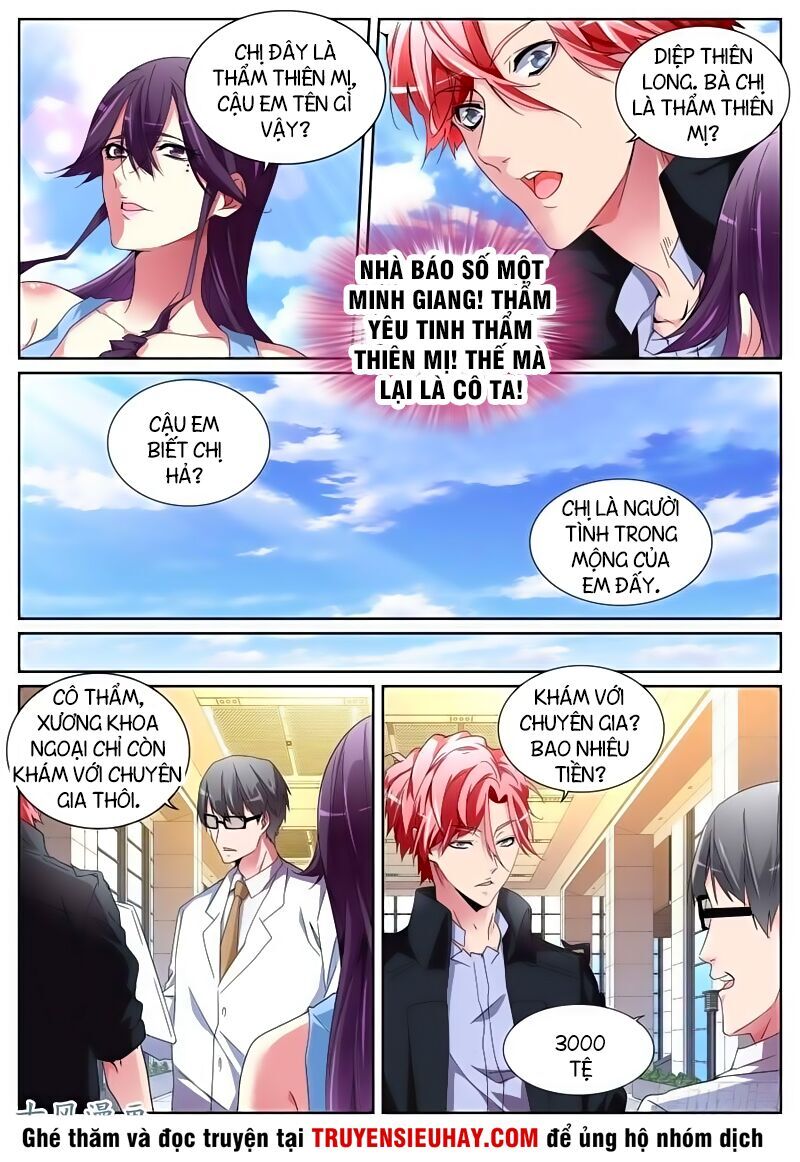 Thiên Tài Cao Thủ Chapter 118 - Trang 2