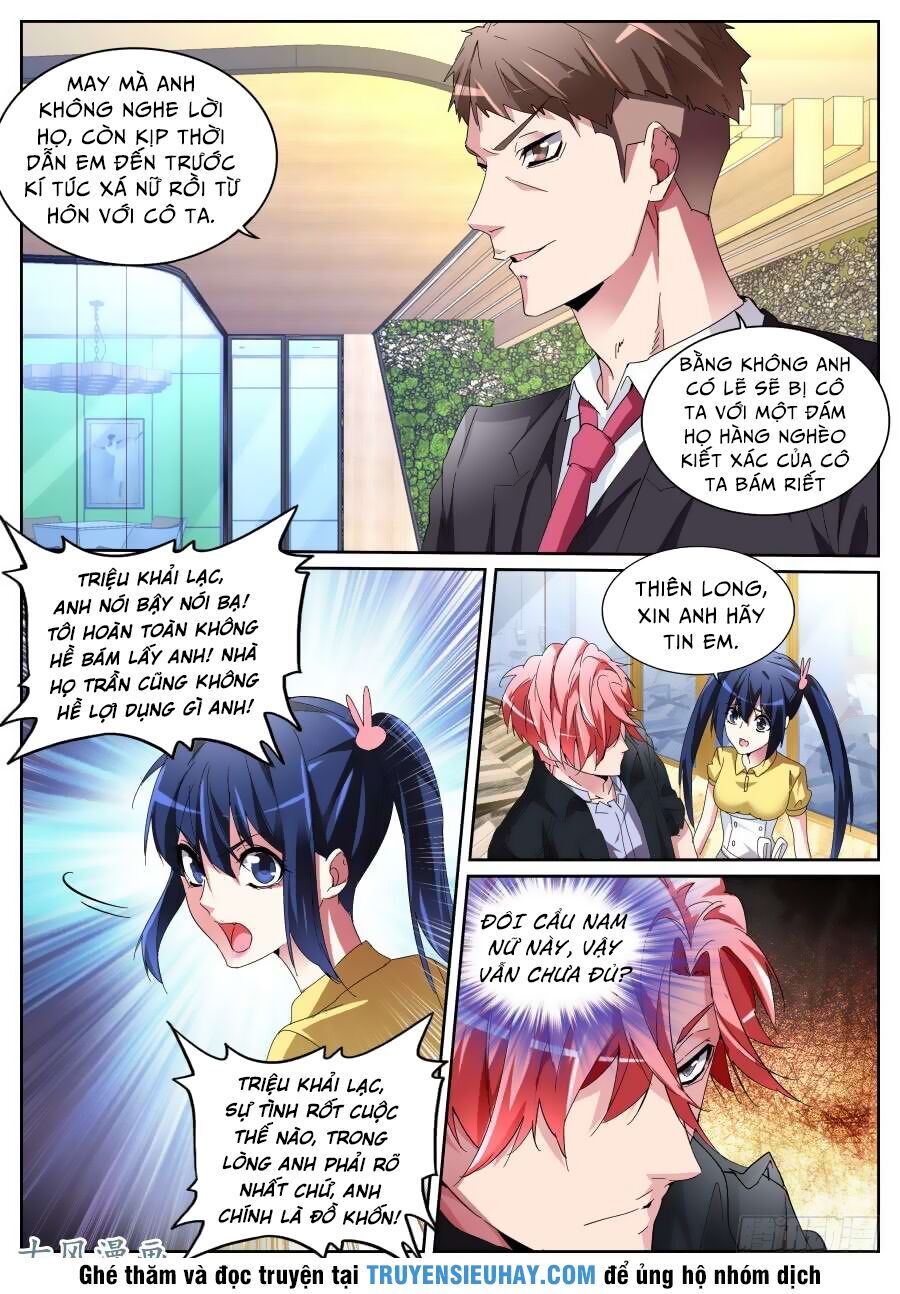 Thiên Tài Cao Thủ Chapter 116 - Trang 2