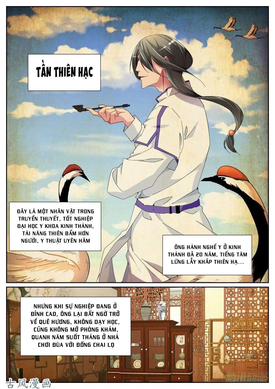 Thiên Tài Cao Thủ Chapter 106 - Trang 2