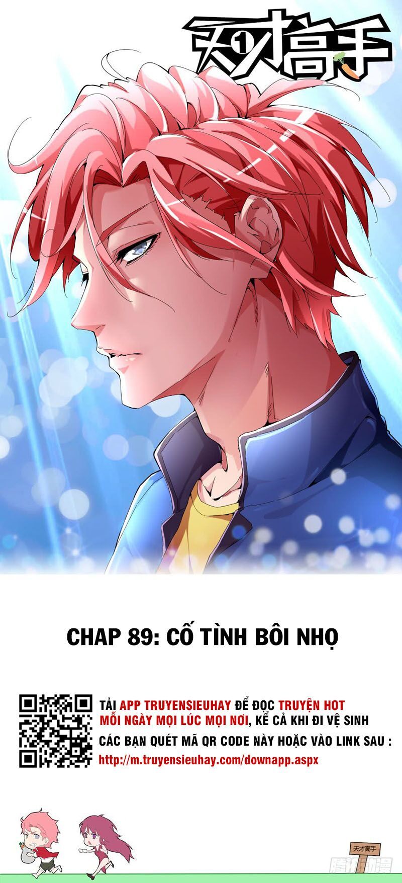 Thiên Tài Cao Thủ Chapter 89 - Trang 2