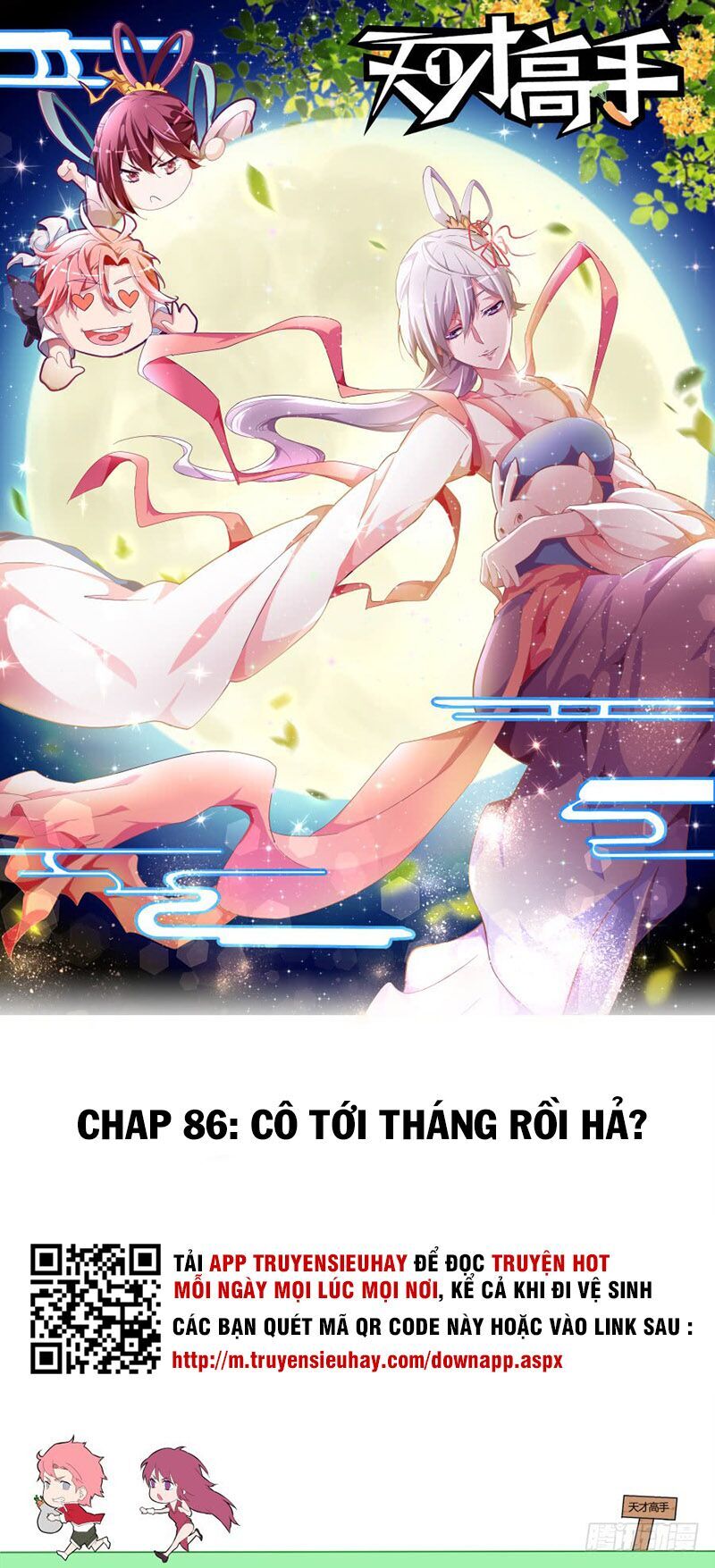 Thiên Tài Cao Thủ Chapter 86 - Trang 2