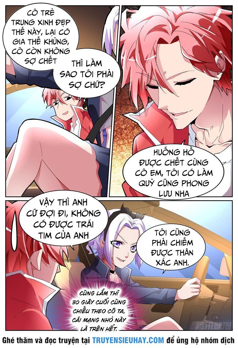 Thiên Tài Cao Thủ Chapter 86 - Trang 2