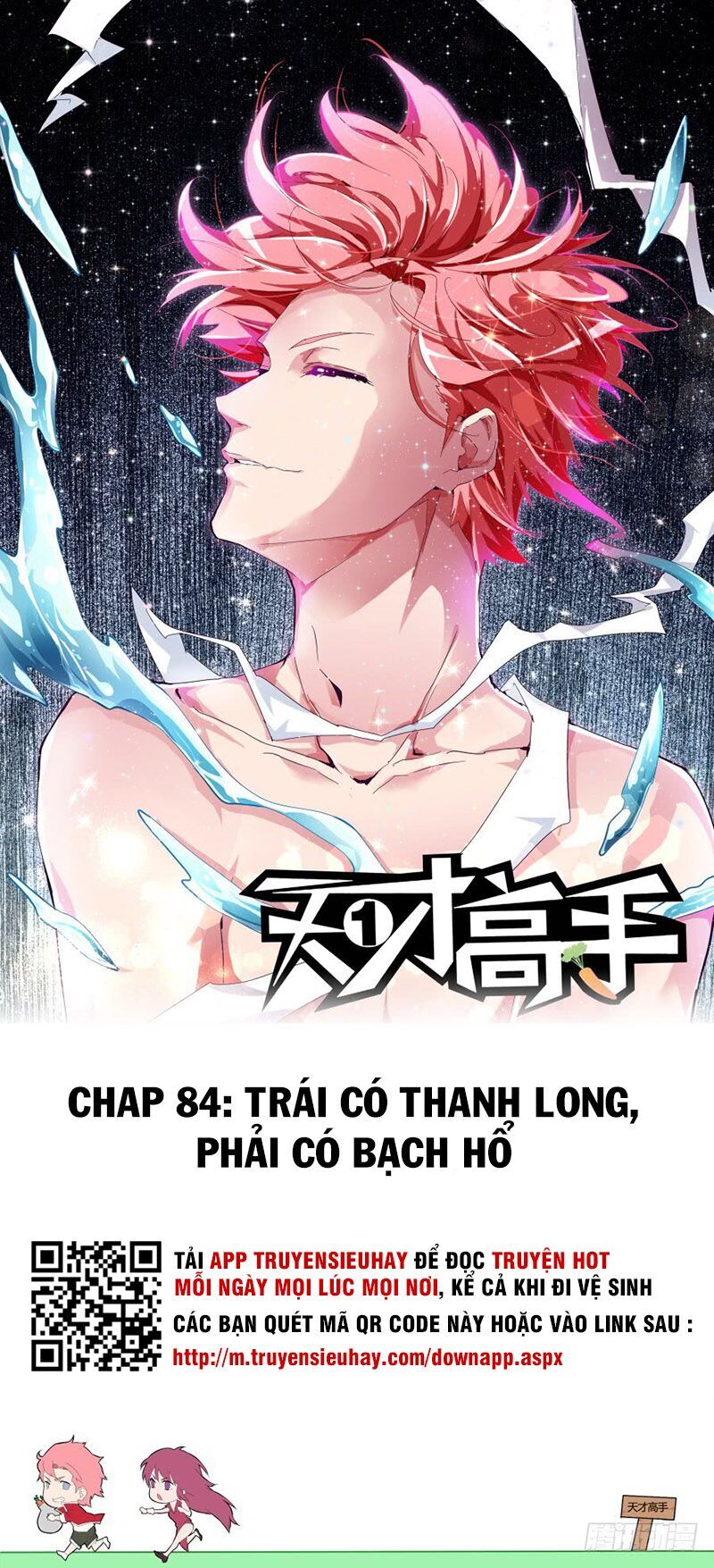 Thiên Tài Cao Thủ Chapter 84 - Trang 2