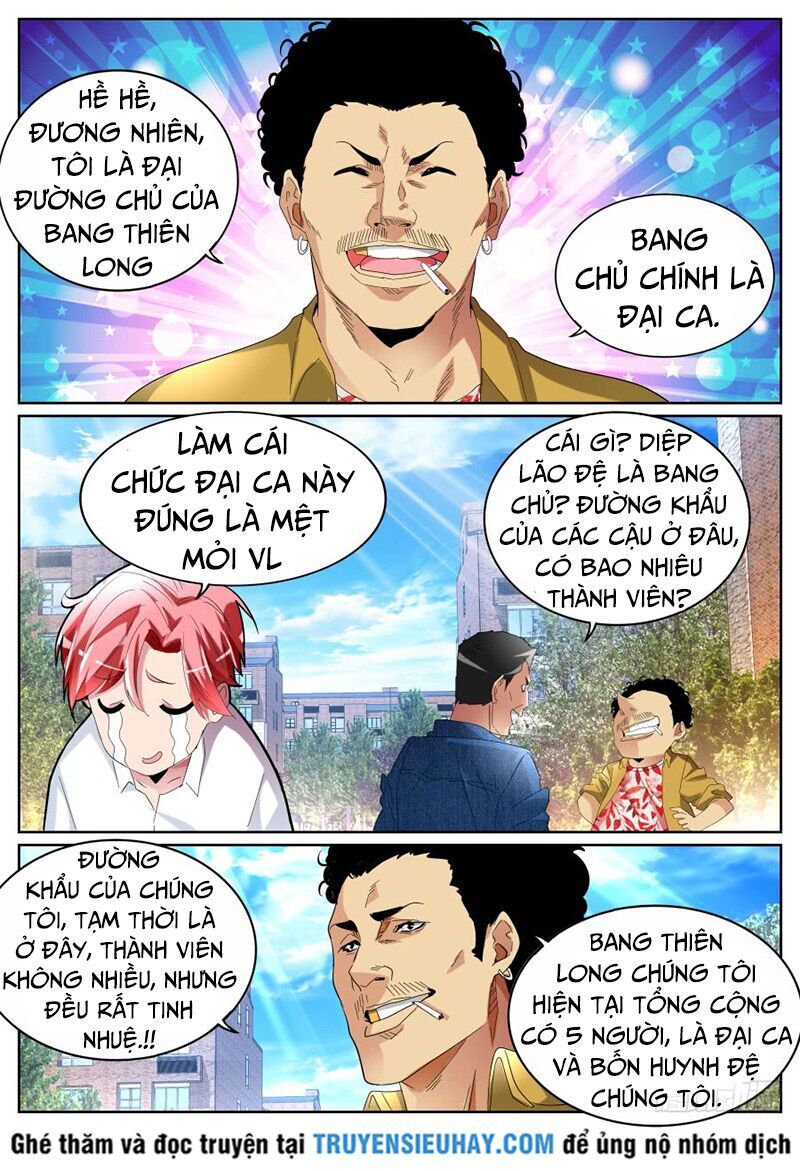 Thiên Tài Cao Thủ Chapter 84 - Trang 2