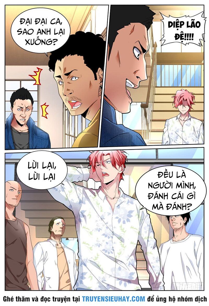 Thiên Tài Cao Thủ Chapter 84 - Trang 2