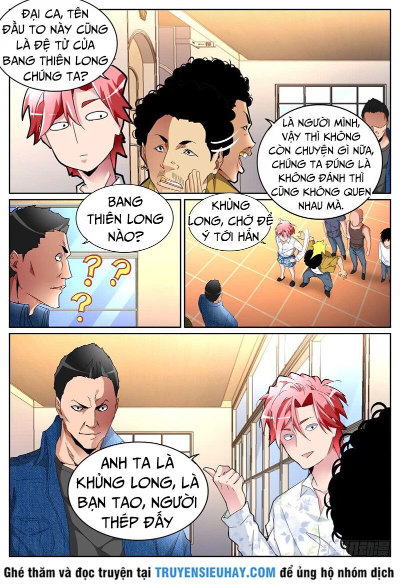 Thiên Tài Cao Thủ Chapter 84 - Trang 2