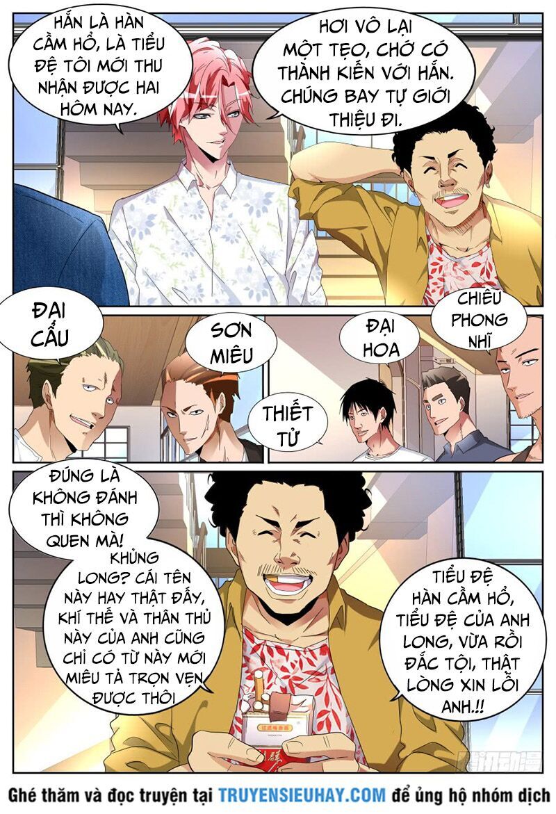 Thiên Tài Cao Thủ Chapter 84 - Trang 2