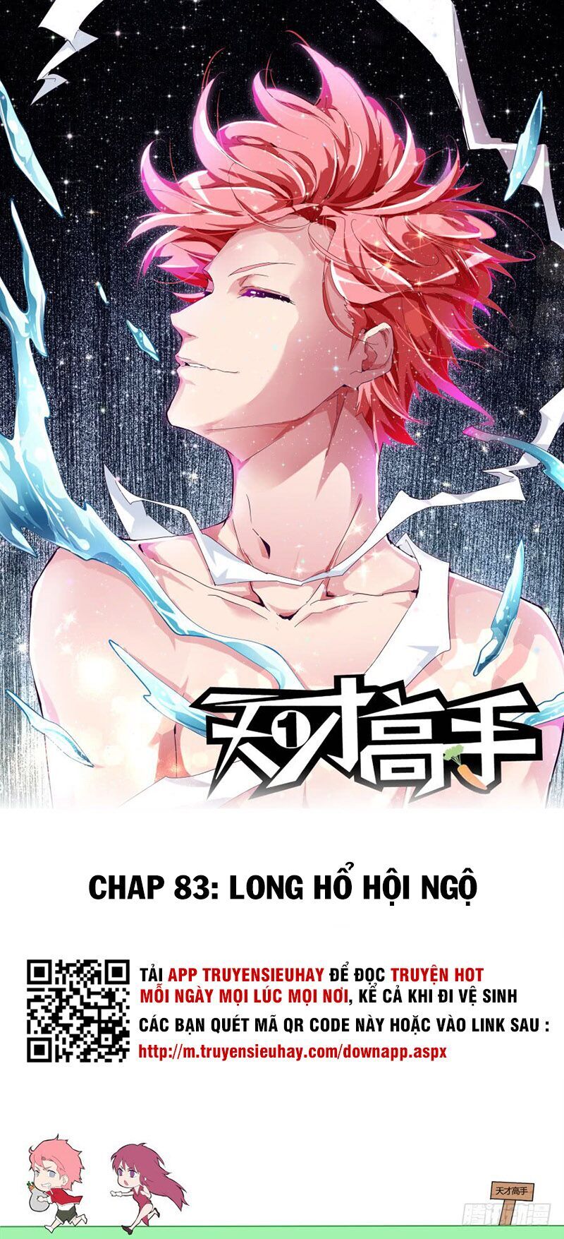 Thiên Tài Cao Thủ Chapter 83 - Trang 2