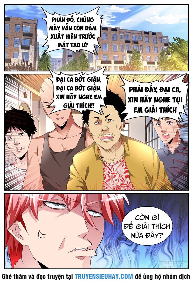 Thiên Tài Cao Thủ Chapter 82 - Trang 2