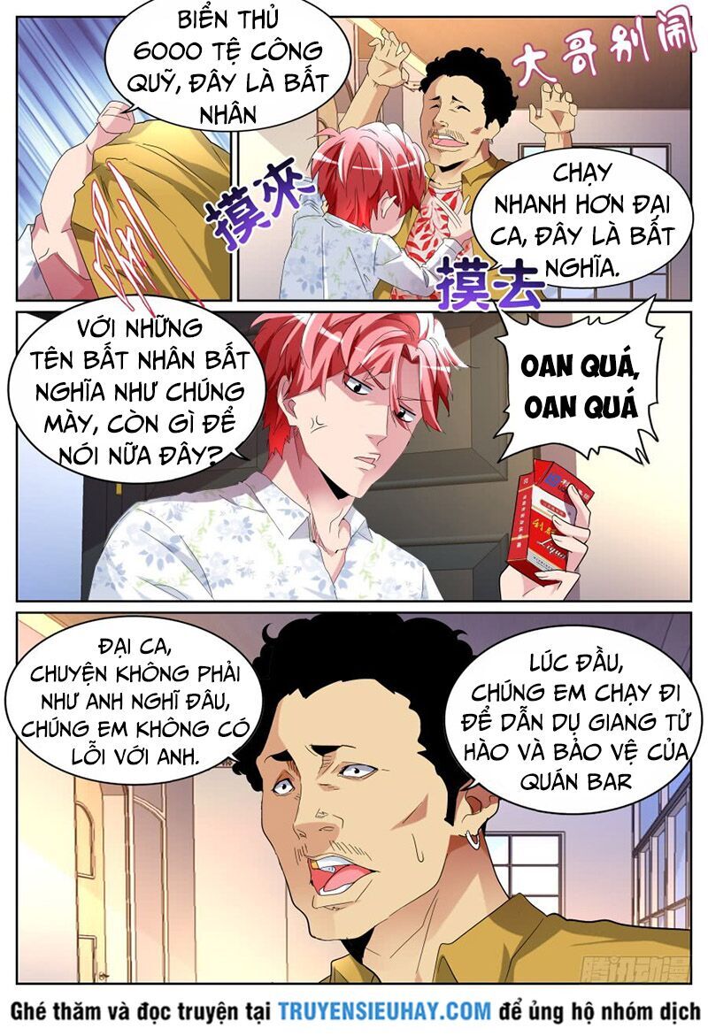 Thiên Tài Cao Thủ Chapter 82 - Trang 2