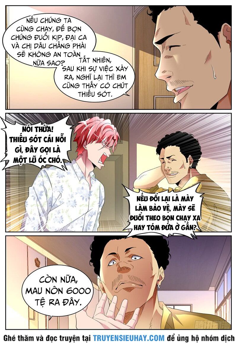 Thiên Tài Cao Thủ Chapter 82 - Trang 2