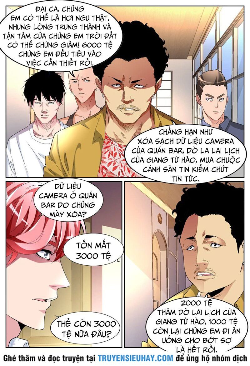 Thiên Tài Cao Thủ Chapter 82 - Trang 2