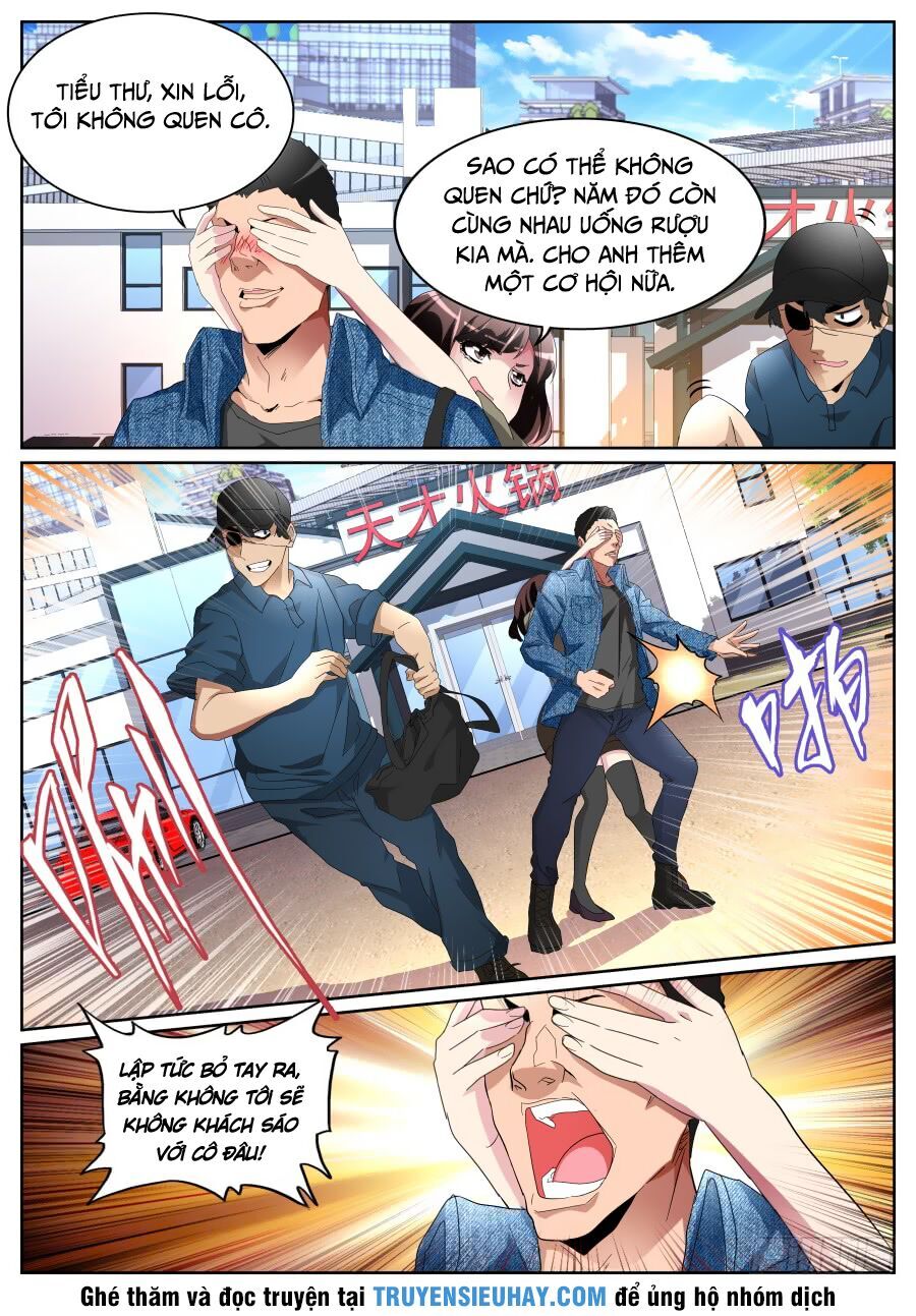 Thiên Tài Cao Thủ Chapter 78 - Trang 2