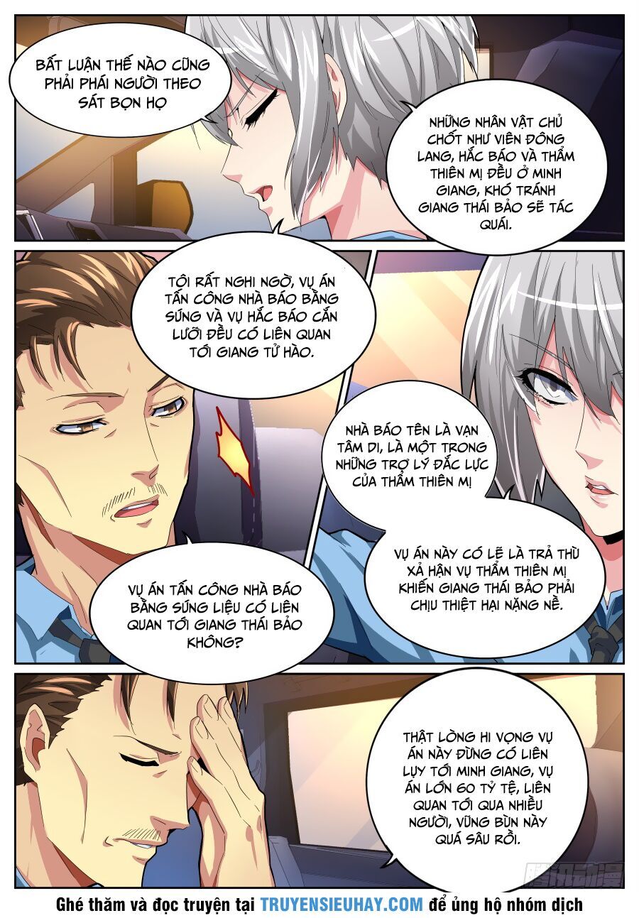 Thiên Tài Cao Thủ Chapter 76 - Trang 2