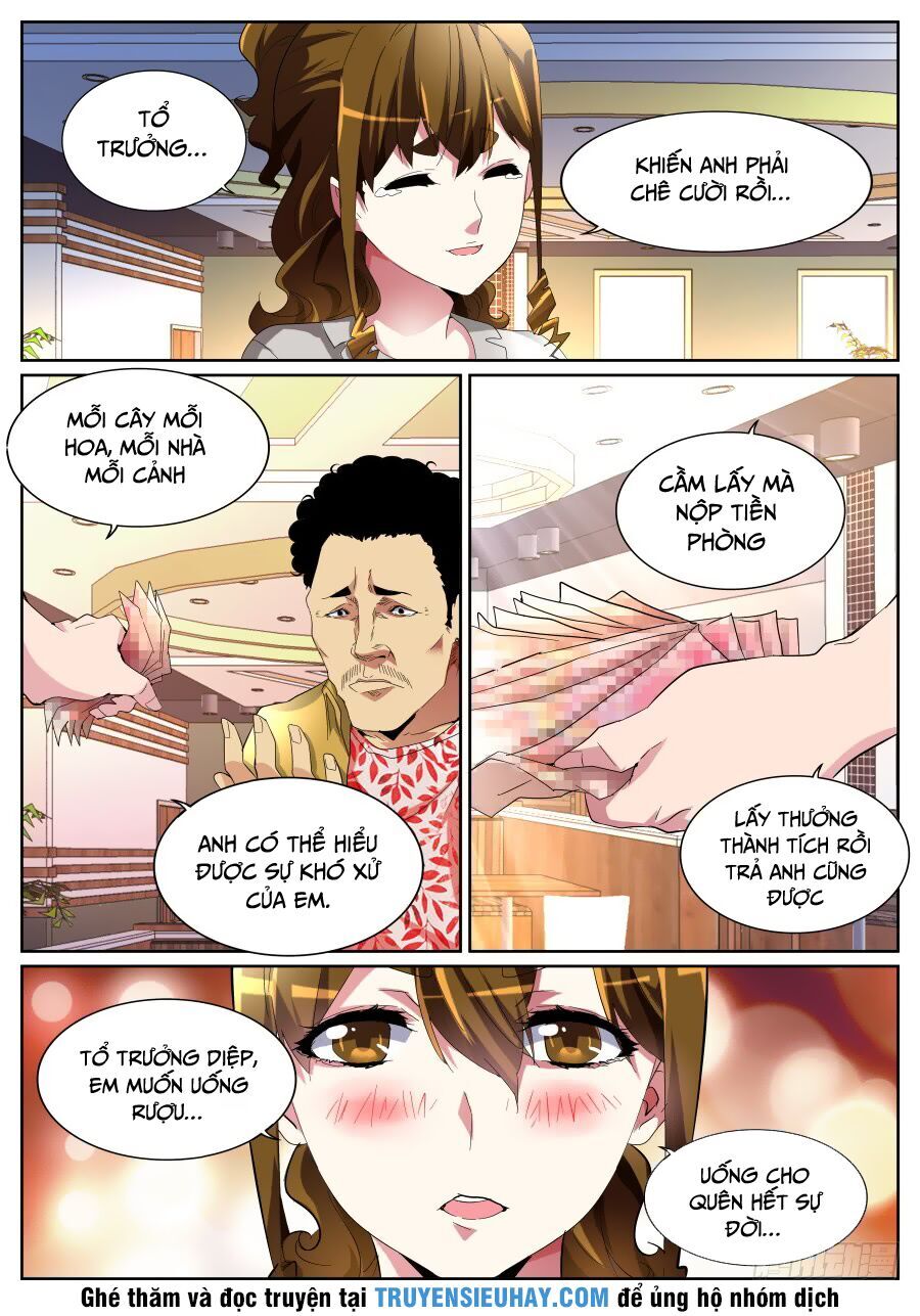 Thiên Tài Cao Thủ Chapter 71 - Trang 2