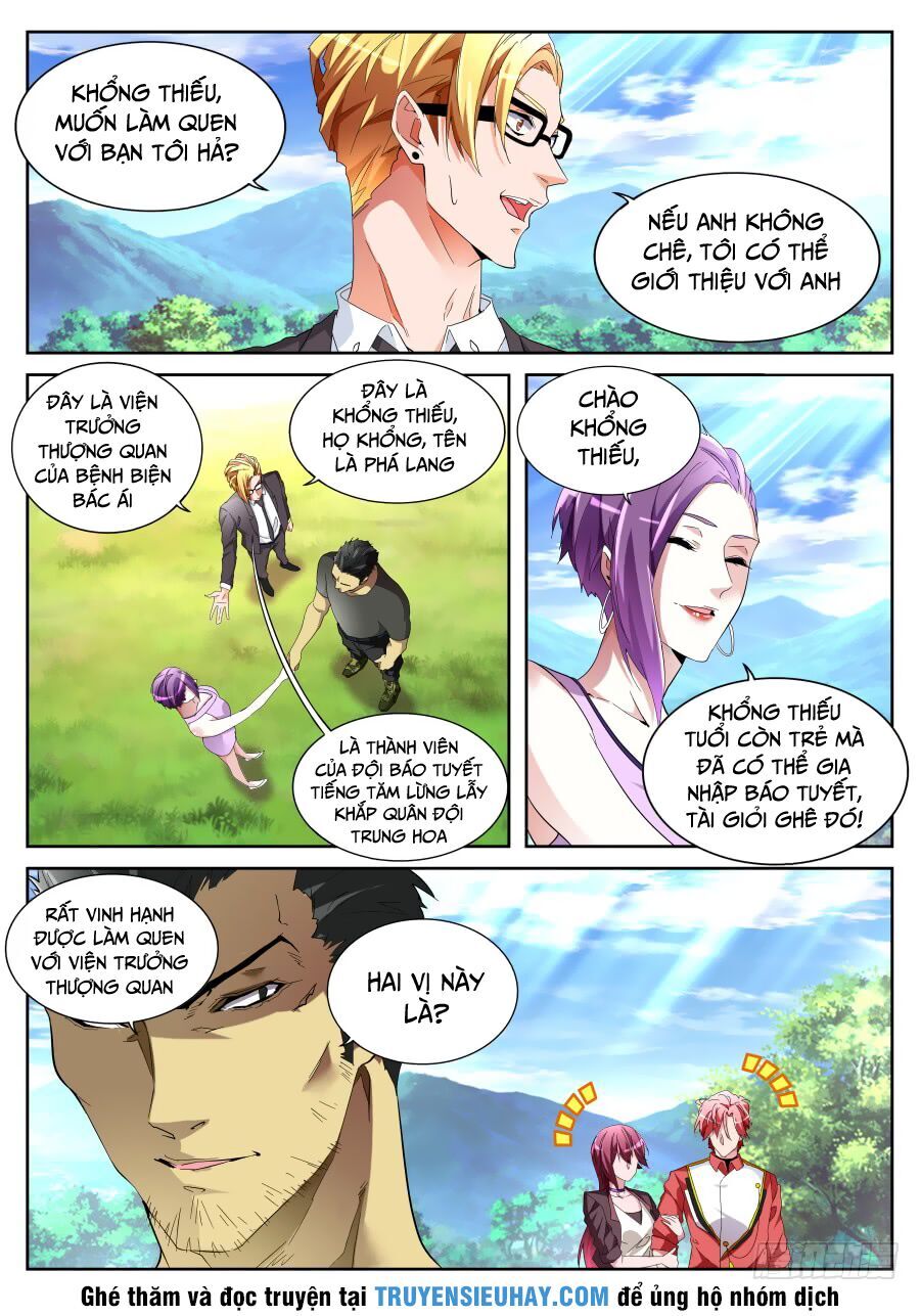 Thiên Tài Cao Thủ Chapter 65 - Trang 2